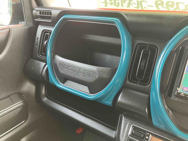 ハスラー ハイブリッドＧ　４ＷＤ　ナビ　ＴＶ　クリアランスソナー　レーンアシスト　衝突被害軽減システム　オートライト　スマートキー　アイドリングストップ　電動格納ミラー　シートヒーター　ＣＶＴ　盗難防止システム　ＡＢＳ　ＥＳＣ（35枚目）