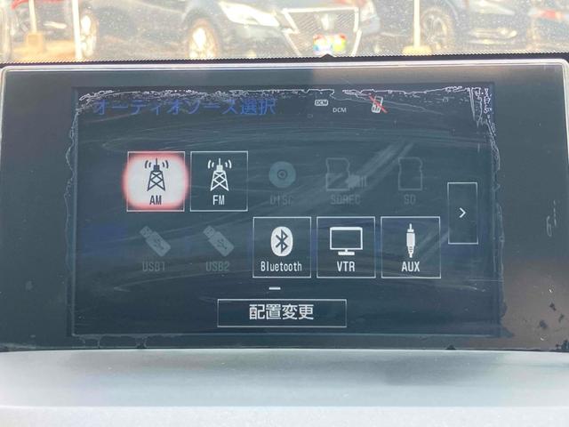 ＮＸ ＮＸ３００ｈ　Ｆスポーツ　バックカメラ　サイドカメラ　クリアランスソナー　オートクルーズコントロール　パワーシート　衝突被害軽減システム　サンルーフ　ナビ　オートライト　ＬＥＤヘッドランプ　電動リアゲート　アルミホイール（31枚目）