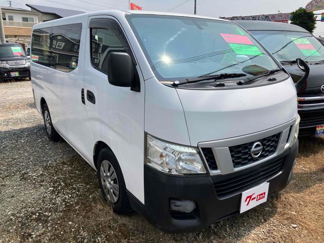 ＮＶ３５０キャラバンバン ロングＤＸ　ＥＴＣ　バックカメラ　ナビ　ＴＶ　キーレスエントリー　ＡＴ　ＣＤ　ＤＶＤ再生　ＵＳＢ　ミュージックプレイヤー接続可　エアコン　パワーウィンドウ　運転席エアバッグ　助手席エアバッグ（2枚目）