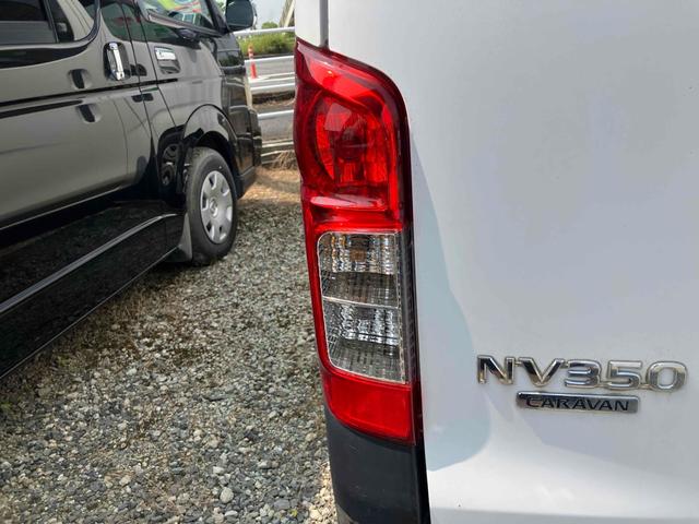 ＮＶ３５０キャラバンバン ロングＤＸ　ＥＴＣ　バックカメラ　ナビ　ＴＶ　キーレスエントリー　ＡＴ　ＣＤ　ＤＶＤ再生　ＵＳＢ　ミュージックプレイヤー接続可　エアコン　パワーウィンドウ　運転席エアバッグ　助手席エアバッグ（8枚目）