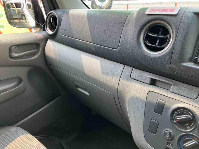 ＮＶ３５０キャラバンバン ロングＤＸ　ＥＴＣ　バックカメラ　ナビ　ＴＶ　キーレスエントリー　ＡＴ　ＣＤ　ＤＶＤ再生　ＵＳＢ　ミュージックプレイヤー接続可　エアコン　パワーウィンドウ　運転席エアバッグ　助手席エアバッグ（24枚目）