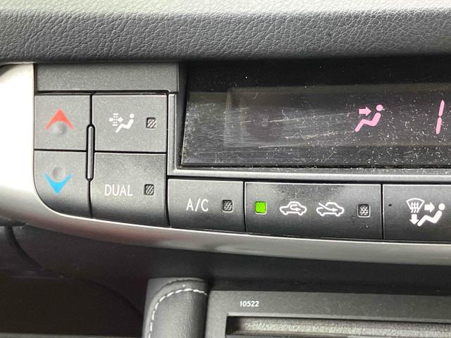 ＣＴ ＣＴ２００ｈ　ドライブレコーダー　ＥＴＣ　バックカメラ　ナビ　ＴＶ　オートクルーズコントロール　アルミホイール　スマートキー　電動格納ミラー　シートヒーター　ＣＶＴ　盗難防止システム　衝突安全ボディ　ＡＢＳ　ＣＤ（33枚目）