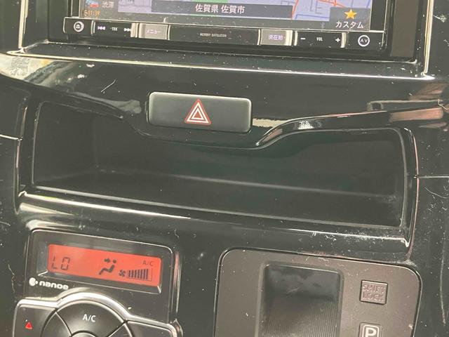 ソリオバンディット ハイブリッドＭＶ　ドライブレコーダー　ＥＴＣ　バックカメラ　ナビ　ＴＶ　レーンアシスト　衝突被害軽減システム　両側スライド・片側電動　オートライト　ＬＥＤヘッドランプ　スマートキー　アイドリングストップ　電動格納ミラー（38枚目）