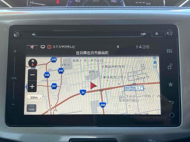 ソリオ ハイブリッドＭＺ　ＥＴＣ　全周囲カメラ　ナビ　ＴＶ　両側電動スライドドア　オートクルーズコントロール　レーンアシスト　衝突被害軽減システム　オートライト　ＨＩＤ　スマートキー　アイドリングストップ（5枚目）