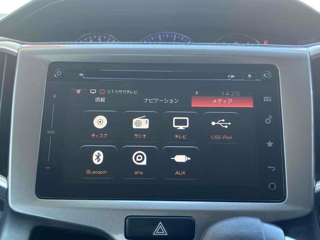 ソリオ ハイブリッドＭＺ　ＥＴＣ　全周囲カメラ　ナビ　ＴＶ　両側電動スライドドア　オートクルーズコントロール　レーンアシスト　衝突被害軽減システム　オートライト　ＨＩＤ　スマートキー　アイドリングストップ（6枚目）