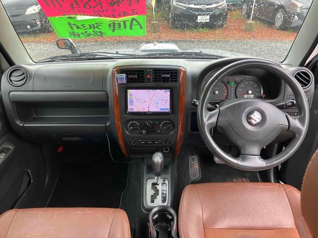 ジムニー ランドベンチャー　４ＷＤ　ナビ　ＴＶ　キーレスエントリー　電動格納ミラー　シートヒーター　ＡＴ　ＡＢＳ　ＣＤ　ＤＶＤ再生　ＵＳＢ　ルーフレール　アルミホイール　衝突安全ボディ　エアコン　パワーウィンドウ（2枚目）