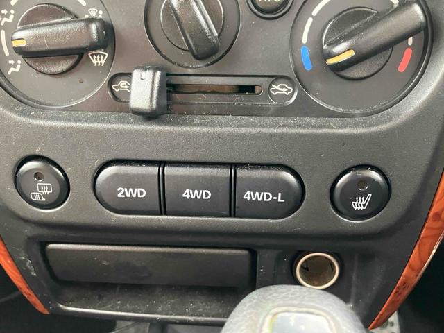 ジムニー ランドベンチャー　４ＷＤ　ナビ　ＴＶ　キーレスエントリー　電動格納ミラー　シートヒーター　ＡＴ　ＡＢＳ　ＣＤ　ＤＶＤ再生　ＵＳＢ　ルーフレール　アルミホイール　衝突安全ボディ　エアコン　パワーウィンドウ（8枚目）