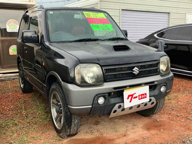 ジムニー ランドベンチャー　４ＷＤ　ナビ　ＴＶ　キーレスエントリー　電動格納ミラー　シートヒーター　ＡＴ　ＡＢＳ　ＣＤ　ＤＶＤ再生　ＵＳＢ　ルーフレール　アルミホイール　衝突安全ボディ　エアコン　パワーウィンドウ（14枚目）
