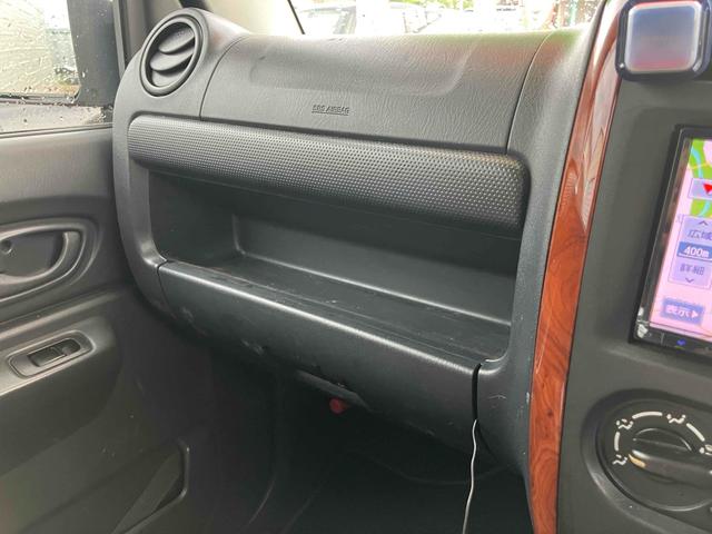ジムニー ランドベンチャー　４ＷＤ　ナビ　ＴＶ　キーレスエントリー　電動格納ミラー　シートヒーター　ＡＴ　ＡＢＳ　ＣＤ　ＤＶＤ再生　ＵＳＢ　ルーフレール　アルミホイール　衝突安全ボディ　エアコン　パワーウィンドウ（32枚目）
