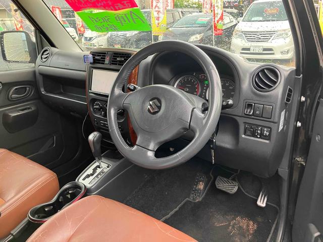 ジムニー ランドベンチャー　４ＷＤ　ナビ　ＴＶ　キーレスエントリー　電動格納ミラー　シートヒーター　ＡＴ　ＡＢＳ　ＣＤ　ＤＶＤ再生　ＵＳＢ　ルーフレール　アルミホイール　衝突安全ボディ　エアコン　パワーウィンドウ（40枚目）