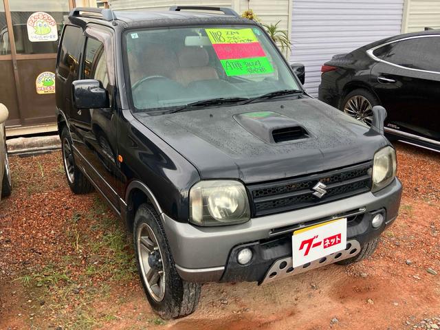 ジムニー ランドベンチャー　４ＷＤ　ナビ　ＴＶ　キーレスエントリー　電動格納ミラー　シートヒーター　ＡＴ　ＡＢＳ　ＣＤ　ＤＶＤ再生　ＵＳＢ　ルーフレール　アルミホイール　衝突安全ボディ　エアコン　パワーウィンドウ（44枚目）