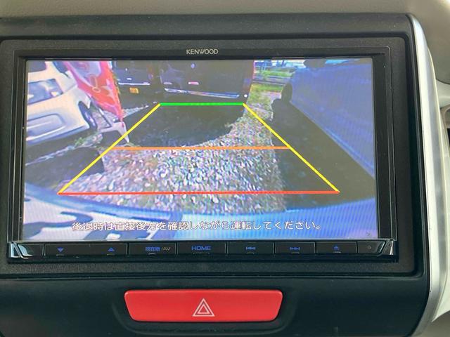 Ｎ－ＢＯＸスラッシュ Ｇ・Ｌ　ＥＴＣ　バックカメラ　ナビ　ＴＶ　衝突被害軽減システム　オートライト　ＨＩＤ　スマートキー　アイドリングストップ　電動格納ミラー　ベンチシート　ＣＶＴ　盗難防止システム　ＡＢＳ　ＥＳＣ　ＣＤ（5枚目）