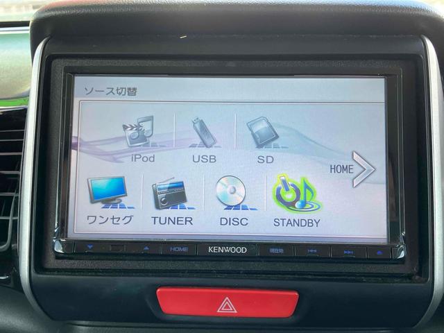 Ｎ－ＢＯＸカスタム Ｇ　ＳＳパッケージ　ＥＴＣ　バックカメラ　両側電動スライドドア　ナビ　ＴＶ　衝突被害軽減システム　オートライト　ＨＩＤ　スマートキー　アイドリングストップ　電動格納ミラー　ベンチシート　ＣＶＴ　盗難防止システム　ＡＢＳ（6枚目）