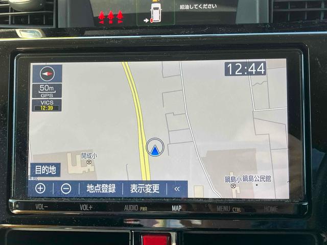 ルーミー カスタムＧ　ドライブレコーダー　ＥＴＣ　バックカメラ　ナビ　ＴＶ　両側電動スライドドア　オートクルーズコントロール　アルミホイール　オートライト　ＬＥＤヘッドランプ　スマートキー　アイドリングストップ（5枚目）