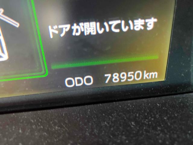 ルーミー カスタムＧ　ドライブレコーダー　ＥＴＣ　バックカメラ　ナビ　ＴＶ　両側電動スライドドア　オートクルーズコントロール　アルミホイール　オートライト　ＬＥＤヘッドランプ　スマートキー　アイドリングストップ（24枚目）