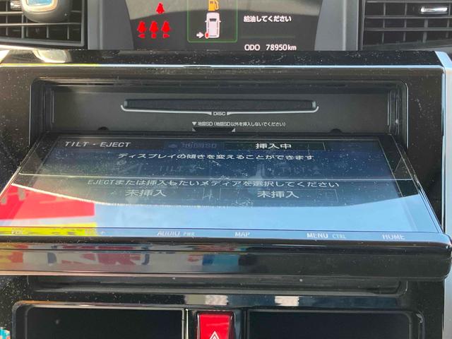 ルーミー カスタムＧ　ドライブレコーダー　ＥＴＣ　バックカメラ　ナビ　ＴＶ　両側電動スライドドア　オートクルーズコントロール　アルミホイール　オートライト　ＬＥＤヘッドランプ　スマートキー　アイドリングストップ（26枚目）