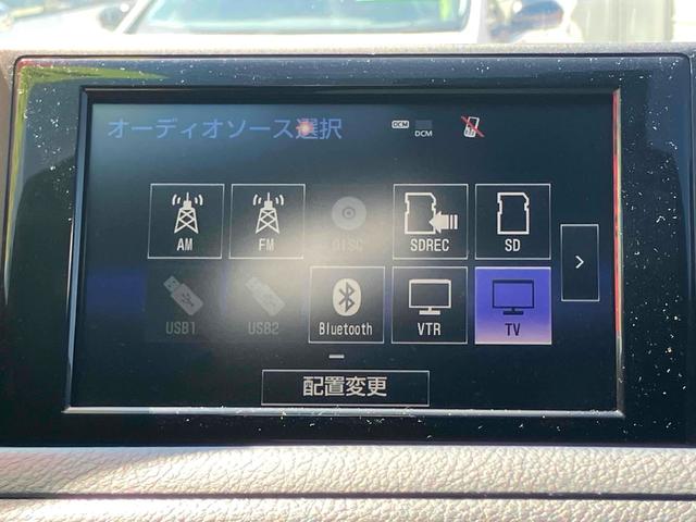 ＣＴ ＣＴ２００ｈ　Ｆスポーツ　ＥＴＣ　バックカメラ　ナビ　ＴＶ　オートクルーズコントロール　アルミホイール　ＬＥＤヘッドランプ　パワーシート　スマートキー　電動格納ミラー　シートヒーター　ＣＶＴ　盗難防止システム　衝突安全ボディ（34枚目）