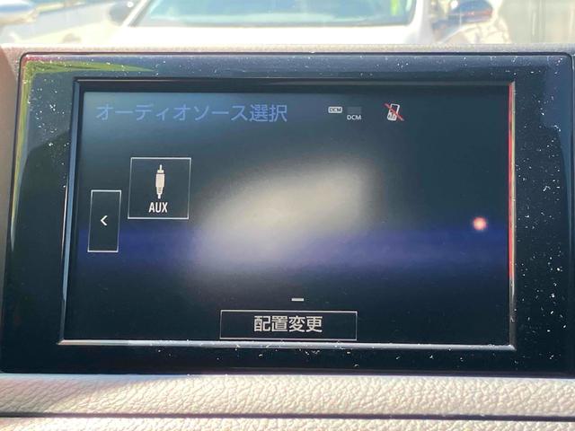 ＣＴ ＣＴ２００ｈ　Ｆスポーツ　ＥＴＣ　バックカメラ　ナビ　ＴＶ　オートクルーズコントロール　アルミホイール　ＬＥＤヘッドランプ　パワーシート　スマートキー　電動格納ミラー　シートヒーター　ＣＶＴ　盗難防止システム　衝突安全ボディ（35枚目）