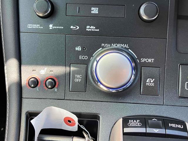 ＣＴ ＣＴ２００ｈ　Ｆスポーツ　ＥＴＣ　バックカメラ　ナビ　ＴＶ　オートクルーズコントロール　アルミホイール　ＬＥＤヘッドランプ　パワーシート　スマートキー　電動格納ミラー　シートヒーター　ＣＶＴ　盗難防止システム　衝突安全ボディ（41枚目）