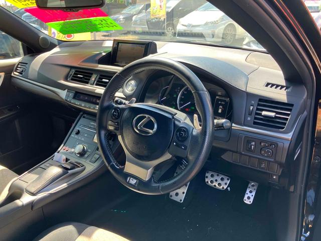 ＣＴ ＣＴ２００ｈ　Ｆスポーツ　ＥＴＣ　バックカメラ　ナビ　ＴＶ　オートクルーズコントロール　アルミホイール　ＬＥＤヘッドランプ　パワーシート　スマートキー　電動格納ミラー　シートヒーター　ＣＶＴ　盗難防止システム　衝突安全ボディ（56枚目）