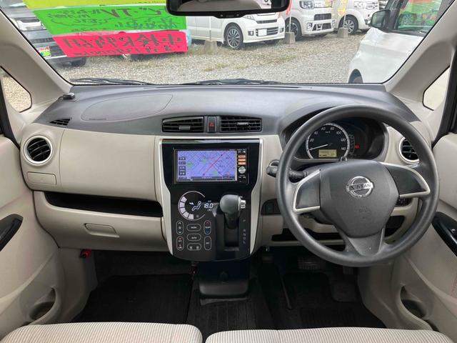 デイズ Ｘ　ＥＴＣ　全周囲カメラ　ナビ　ＴＶ　スマートキー　アイドリングストップ　電動格納ミラー　ベンチシート　ＣＶＴ　盗難防止システム　ＡＢＳ　ＣＤ　ＤＶＤ再生　ＵＳＢ　ミュージックプレイヤー接続可（2枚目）