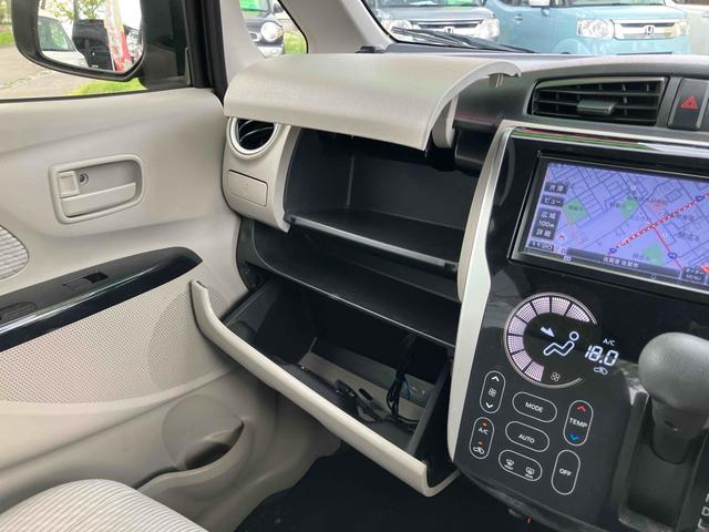 デイズ Ｘ　ＥＴＣ　全周囲カメラ　ナビ　ＴＶ　スマートキー　アイドリングストップ　電動格納ミラー　ベンチシート　ＣＶＴ　盗難防止システム　ＡＢＳ　ＣＤ　ＤＶＤ再生　ＵＳＢ　ミュージックプレイヤー接続可（32枚目）