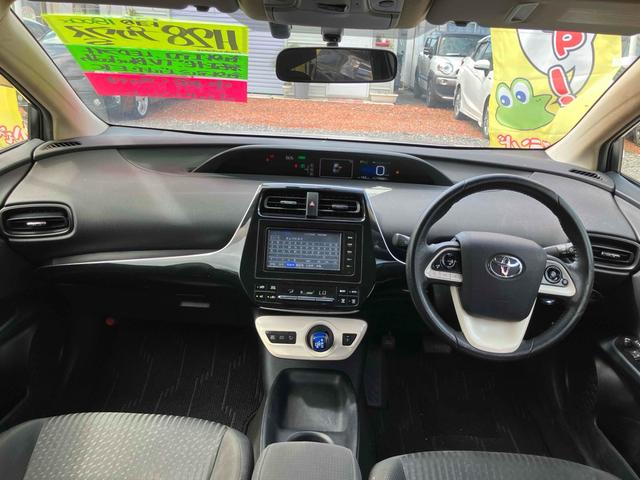 プリウス Ｓ　ＥＴＣ　バックカメラ　ナビ　ＴＶ　エアロ　アルミホイール　オートライト　ＬＥＤヘッドランプ　ＣＶＴ　スマートキー　電動格納ミラー　盗難防止システム　Ｂｌｕｅｔｏｏｔｈ　衝突安全ボディ　ＡＢＳ　ＥＳＣ（2枚目）
