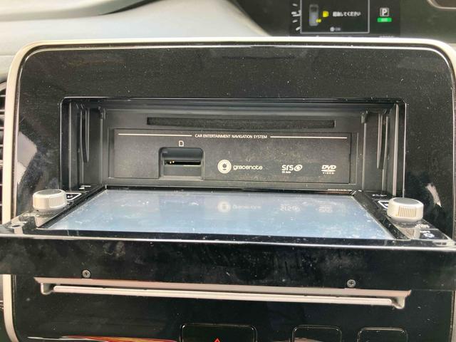 セレナ ハイウェイスター　ＥＴＣ　バックカメラ　ナビ　ＴＶ　クリアランスソナー　オートクルーズコントロール　衝突被害軽減システム　両側電動スライドドア　オートライト　スマートキー　アイドリングストップ　電動格納ミラー（36枚目）