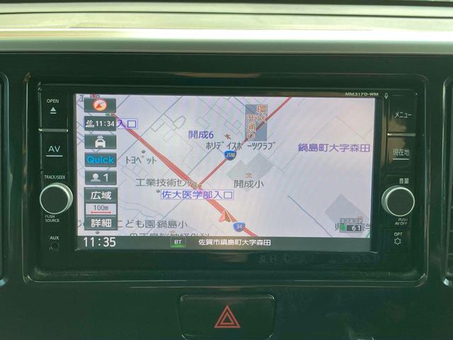 ｅＫスペースカスタム カスタムＧ　セーフティパッケージ　ＥＴＣ　全周囲カメラ　両側スライド・片側電動　ナビ　ＴＶ　クリアランスソナー　レーンアシスト　衝突被害軽減システム　オートマチックハイビーム　オートライト　ＬＥＤヘッドランプ　スマートキー（5枚目）