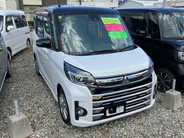 ｅＫスペースカスタム カスタムＧ　セーフティパッケージ　ＥＴＣ　全周囲カメラ　両側スライド・片側電動　ナビ　ＴＶ　クリアランスソナー　レーンアシスト　衝突被害軽減システム　オートマチックハイビーム　オートライト　ＬＥＤヘッドランプ　スマートキー（23枚目）