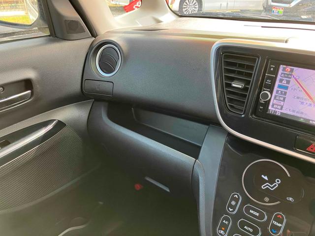 ｅＫスペースカスタム カスタムＧ　セーフティパッケージ　ＥＴＣ　全周囲カメラ　両側スライド・片側電動　ナビ　ＴＶ　クリアランスソナー　レーンアシスト　衝突被害軽減システム　オートマチックハイビーム　オートライト　ＬＥＤヘッドランプ　スマートキー（40枚目）