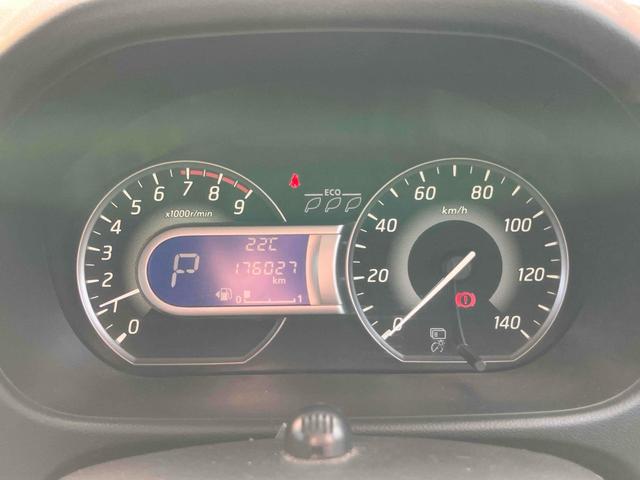 ｅＫスペースカスタム カスタムＧ　セーフティパッケージ　ＥＴＣ　全周囲カメラ　両側スライド・片側電動　ナビ　ＴＶ　クリアランスソナー　レーンアシスト　衝突被害軽減システム　オートマチックハイビーム　オートライト　ＬＥＤヘッドランプ　スマートキー（43枚目）