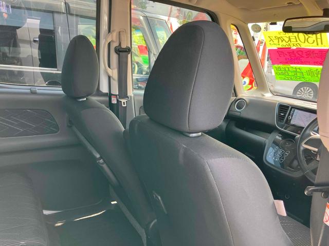 ｅＫスペースカスタム カスタムＧ　セーフティパッケージ　ＥＴＣ　全周囲カメラ　両側スライド・片側電動　ナビ　ＴＶ　クリアランスソナー　レーンアシスト　衝突被害軽減システム　オートマチックハイビーム　オートライト　ＬＥＤヘッドランプ　スマートキー（52枚目）