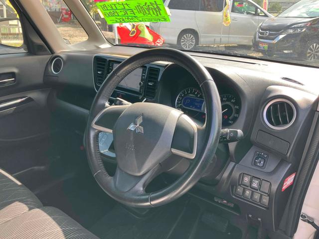 ｅＫスペースカスタム カスタムＧ　セーフティパッケージ　ＥＴＣ　全周囲カメラ　両側スライド・片側電動　ナビ　ＴＶ　クリアランスソナー　レーンアシスト　衝突被害軽減システム　オートマチックハイビーム　オートライト　ＬＥＤヘッドランプ　スマートキー（63枚目）