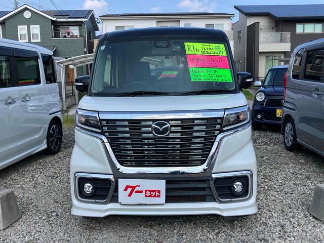 フレアワゴンカスタムスタイル ハイブリッドＸＴ　ドライブレコーダー　全周囲カメラ　両側電動スライドドア　ナビ　ＴＶ　クリアランスソナー　オートクルーズコントロール　レーンアシスト　衝突被害軽減システム　オートライト　ＬＥＤヘッドランプ　スマートキー（14枚目）