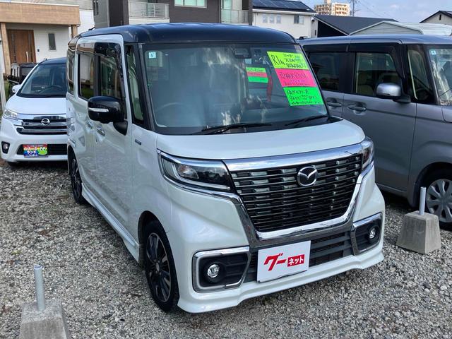 フレアワゴンカスタムスタイル ハイブリッドＸＴ　ドライブレコーダー　全周囲カメラ　両側電動スライドドア　ナビ　ＴＶ　クリアランスソナー　オートクルーズコントロール　レーンアシスト　衝突被害軽減システム　オートライト　ＬＥＤヘッドランプ　スマートキー（16枚目）