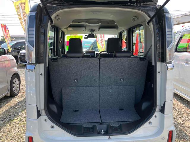 フレアワゴンカスタムスタイル ハイブリッドＸＴ　ドライブレコーダー　全周囲カメラ　両側電動スライドドア　ナビ　ＴＶ　クリアランスソナー　オートクルーズコントロール　レーンアシスト　衝突被害軽減システム　オートライト　ＬＥＤヘッドランプ　スマートキー（20枚目）