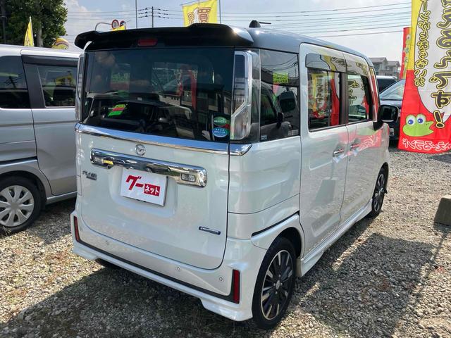 フレアワゴンカスタムスタイル ハイブリッドＸＴ　ドライブレコーダー　全周囲カメラ　両側電動スライドドア　ナビ　ＴＶ　クリアランスソナー　オートクルーズコントロール　レーンアシスト　衝突被害軽減システム　オートライト　ＬＥＤヘッドランプ　スマートキー（23枚目）