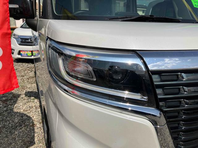 フレアワゴンカスタムスタイル ハイブリッドＸＴ　ドライブレコーダー　全周囲カメラ　両側電動スライドドア　ナビ　ＴＶ　クリアランスソナー　オートクルーズコントロール　レーンアシスト　衝突被害軽減システム　オートライト　ＬＥＤヘッドランプ　スマートキー（35枚目）