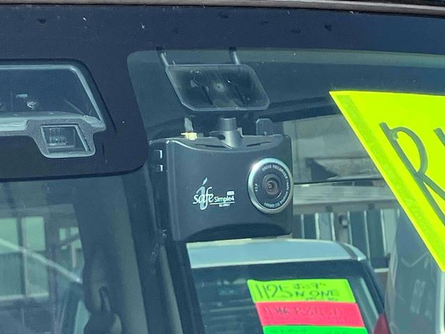 フレアワゴンカスタムスタイル ハイブリッドＸＴ　ドライブレコーダー　全周囲カメラ　両側電動スライドドア　ナビ　ＴＶ　クリアランスソナー　オートクルーズコントロール　レーンアシスト　衝突被害軽減システム　オートライト　ＬＥＤヘッドランプ　スマートキー（38枚目）