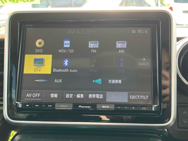 フレアワゴンカスタムスタイル ハイブリッドＸＴ　ドライブレコーダー　全周囲カメラ　両側電動スライドドア　ナビ　ＴＶ　クリアランスソナー　オートクルーズコントロール　レーンアシスト　衝突被害軽減システム　オートライト　ＬＥＤヘッドランプ　スマートキー（40枚目）