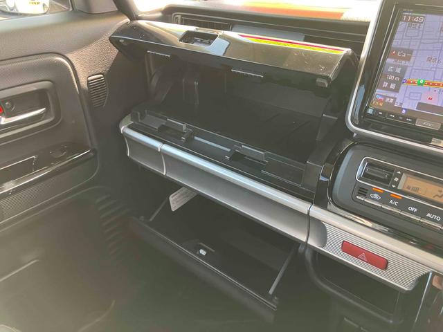 フレアワゴンカスタムスタイル ハイブリッドＸＴ　ドライブレコーダー　全周囲カメラ　両側電動スライドドア　ナビ　ＴＶ　クリアランスソナー　オートクルーズコントロール　レーンアシスト　衝突被害軽減システム　オートライト　ＬＥＤヘッドランプ　スマートキー（42枚目）