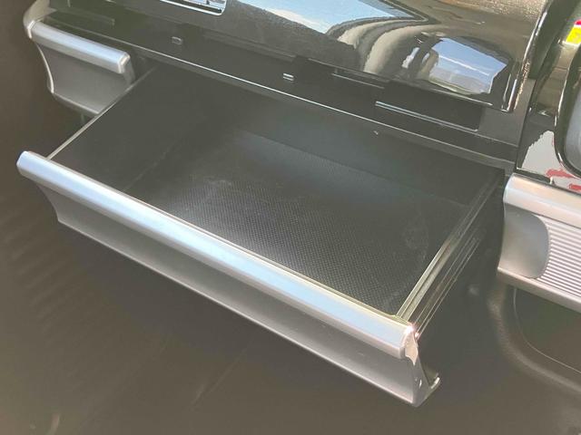 フレアワゴンカスタムスタイル ハイブリッドＸＴ　ドライブレコーダー　全周囲カメラ　両側電動スライドドア　ナビ　ＴＶ　クリアランスソナー　オートクルーズコントロール　レーンアシスト　衝突被害軽減システム　オートライト　ＬＥＤヘッドランプ　スマートキー（43枚目）