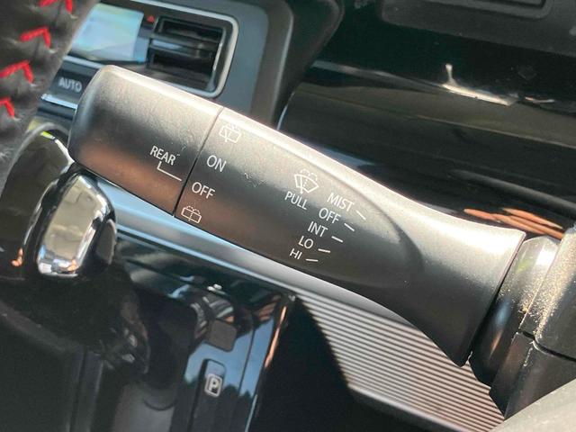 フレアワゴンカスタムスタイル ハイブリッドＸＴ　ドライブレコーダー　全周囲カメラ　両側電動スライドドア　ナビ　ＴＶ　クリアランスソナー　オートクルーズコントロール　レーンアシスト　衝突被害軽減システム　オートライト　ＬＥＤヘッドランプ　スマートキー（47枚目）