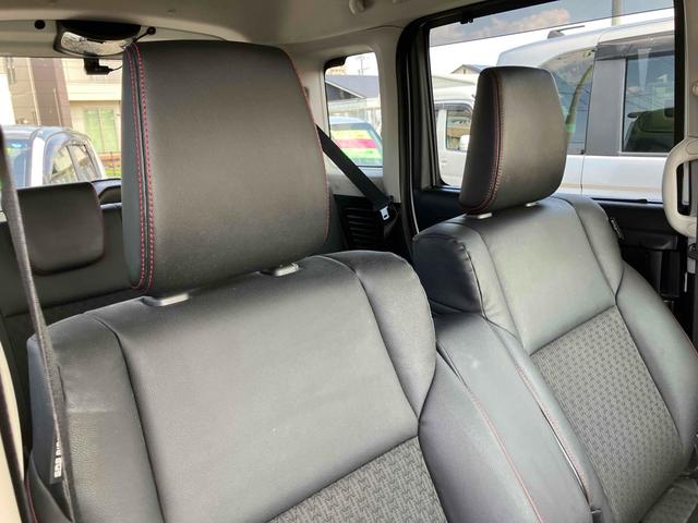 フレアワゴンカスタムスタイル ハイブリッドＸＴ　ドライブレコーダー　全周囲カメラ　両側電動スライドドア　ナビ　ＴＶ　クリアランスソナー　オートクルーズコントロール　レーンアシスト　衝突被害軽減システム　オートライト　ＬＥＤヘッドランプ　スマートキー（56枚目）