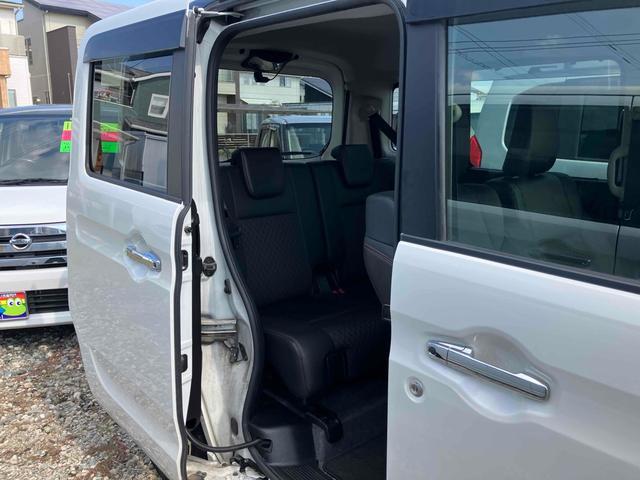 フレアワゴンカスタムスタイル ハイブリッドＸＴ　ドライブレコーダー　全周囲カメラ　両側電動スライドドア　ナビ　ＴＶ　クリアランスソナー　オートクルーズコントロール　レーンアシスト　衝突被害軽減システム　オートライト　ＬＥＤヘッドランプ　スマートキー（58枚目）