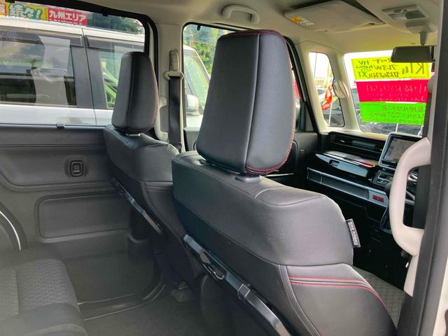 フレアワゴンカスタムスタイル ハイブリッドＸＴ　ドライブレコーダー　全周囲カメラ　両側電動スライドドア　ナビ　ＴＶ　クリアランスソナー　オートクルーズコントロール　レーンアシスト　衝突被害軽減システム　オートライト　ＬＥＤヘッドランプ　スマートキー（59枚目）