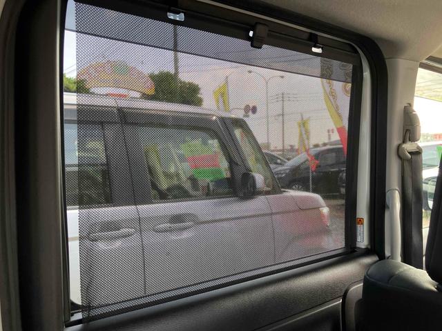 フレアワゴンカスタムスタイル ハイブリッドＸＴ　ドライブレコーダー　全周囲カメラ　両側電動スライドドア　ナビ　ＴＶ　クリアランスソナー　オートクルーズコントロール　レーンアシスト　衝突被害軽減システム　オートライト　ＬＥＤヘッドランプ　スマートキー（64枚目）