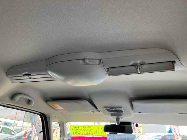 フレアワゴンカスタムスタイル ハイブリッドＸＴ　ドライブレコーダー　全周囲カメラ　両側電動スライドドア　ナビ　ＴＶ　クリアランスソナー　オートクルーズコントロール　レーンアシスト　衝突被害軽減システム　オートライト　ＬＥＤヘッドランプ　スマートキー（65枚目）