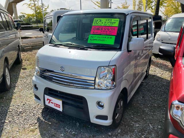 すぐにご来店頂けない場合や遠方にお住まいの方、車両状態の詳細が知りたい方はお気軽にご連絡下さい♪